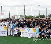 학교스포츠클럽대회 야구리그 결승전 참석한 조희연