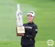 황정미, KLPGA 65번째 대회만에 생애 첫 우승