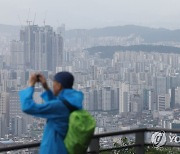 서울 아파트 증여 2년 8개월 만에 최저