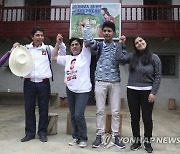 Peru President