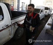 YEMEN FUEL SHORTAGE