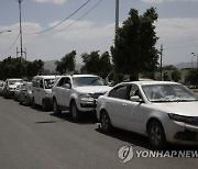 YEMEN FUEL SHORTAGE