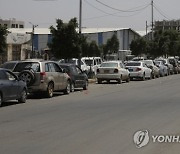 YEMEN FUEL SHORTAGE