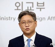 미국 인플레이션감축법 IRA 등 현안 브리핑하는 임수석 외교부 신임 대변인