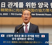 허창수 전경련 회장 '새로운 한일관계를 위해'