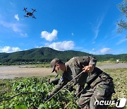 장병과 드론이 함께하는 태풍 실종자 수색작업