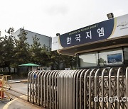 "올해 임단협에 미래·생존 걸렸다".. 한국GM, 추석 전 임금·단체협약 타결 서두르는 이유