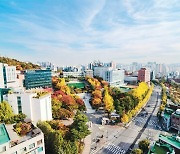 인공지능학과-시스템반도체공학과 신설.. 입학생에 등록금-학업장려금 지급 혜택