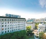 4차 산업혁명 관련 첨단학과 신설