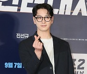 [포토] 찬성, '댄디가이'