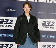 [포토] 이연희, '예쁜 단발머리'