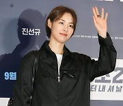 [포토] 이연희, '사랑스러운 인사'