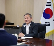 [사설] '대기업·주요대 이전' 불쑥 던진 이상민 장관