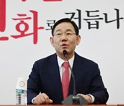 與 비대위 시즌2는 새 얼굴로..위원장에 호남 출신 박주선 급부상