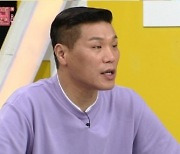 '연애의 참견3' 3시간마다 일상 보고해달라는 연인, 김숙 "나라도 지칠 것 같아" 공감