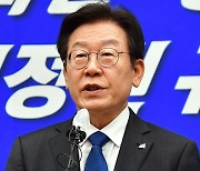 Lee Jae-myung Decides Not to Comply with Prosecution Summons, "No Reason to Appear Since Lee Has Answered the Questions in Writing"