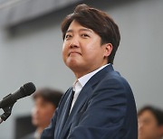 이준석 "박주선, 꼭 모셔달라..아, 가처분은 합니다"