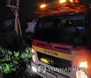 [태풍 힌남노] 강한 비바람에 제주 888가구 정전.."'쾅' 소리 난 뒤"