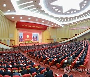 김정은, 국가재해방지회의 주재.."인민생명보다 귀중한 것 없어"