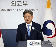 외교부 "EU·일본 등 유관국과 美인플레감축법 대응공조 모색"