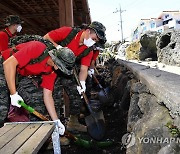 태풍 힌남노 피해 복구 시작