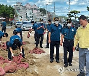 태풍 피해 복구 나선 해운대경찰서·해운대구