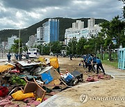 태풍 피해 복구 나선 경찰