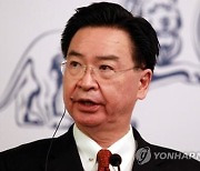 대만 외교부 "프랑스 의원 5명 주중 대만 방문"