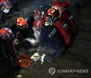 포항 지하 주차장 실종자 1명 생존상태로 추가 구조