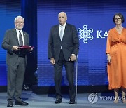 NORWAY KAVLI PRIZE AWARDING