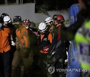 포항 지하 주차장서 생존상태로 실종자 1명 추가 구조