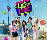 있지(ITZY), 新 리얼리티 'LA에 있지' 론칭