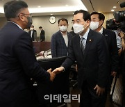 [포토] 중기중앙회 찾은 이창양 산업부장관