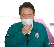 윤 대통령 "국무회의 마치고 포항 방문"