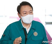 [속보] 尹 "국민 일상회복 이를 때까지 모든 상황 직접 챙길 것"