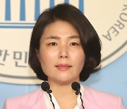 대통령실 정무1비서관에 전희경 전 의원