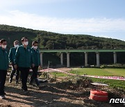 경주 왕신저수지 찾은 윤석열 대통령