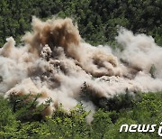 IAEA "北 핵 프로그램, 심각히 우려돼"..연례 보고서 발표