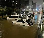 장마가 이름값 못한 올여름.. 장마 지난 후 비 더 내렸다