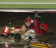 [태풍 힌남노] 30cm 좁은 공간이 살렸다..지하주차장 상부 배관이 '에어 포켓' 역할