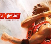 9월 마이클 조던의 'NBA2K23'과 마지막 피파 '피파23'이 온다