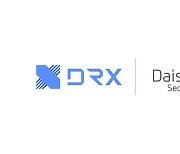 DRX, e스포츠 1호 상장 추진..주관사에 대신증권