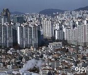 일시적 2주택자 종부세 완화.."집값 영향 미치기에는 한계"