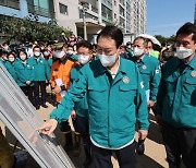 [속보] 尹대통령, '힌남노' 피해 포항·경주 특별재난지역 선포