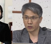 대통령실 신임 정무1·2비서관에 전희경·장경상..이르면 오늘 임명