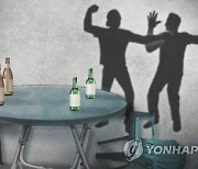 만취해 동네 주민 흉기로 찌른 60대 긴급체포