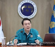 尹대통령 "완전한 일상회복까지 직접 모든 상황 챙기겠다"