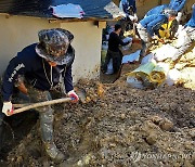 군 장병 태풍피해 복구작업