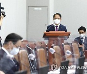 업무보고하는 박찬진 중앙선거관리위원회 사무총장