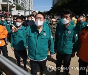 포항 침수 주차장 찾은 윤석열 대통령